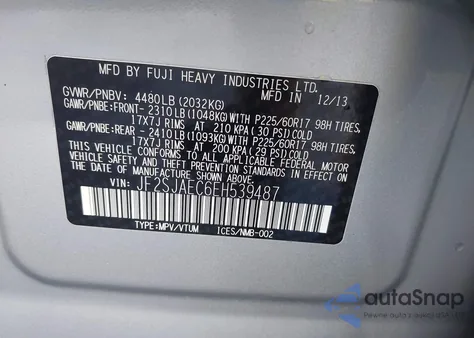 2014 Subaru Forester 2.5I Premium из США, поврежденный, VIN JF2SJAEC6EH539487